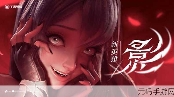 魔眼无踪英文版下载,动作冒险新纪元震撼开启