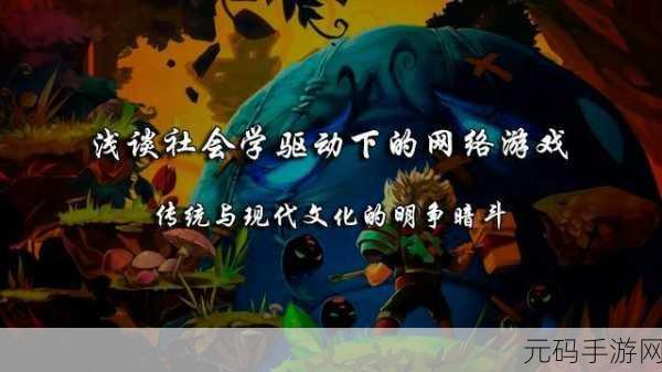 国精久久无:1. 国精久久:传统与现代的完美融合之旅