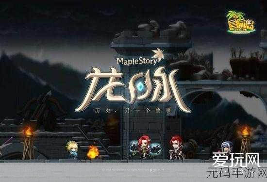 通关吧英雄全新版本震撼上线,冒险生存之旅再启新篇章