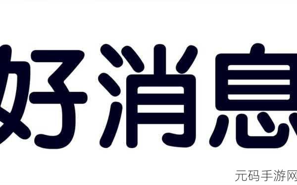 b站转播404：1. 《404错误大揭秘：网络世界的神秘面纱