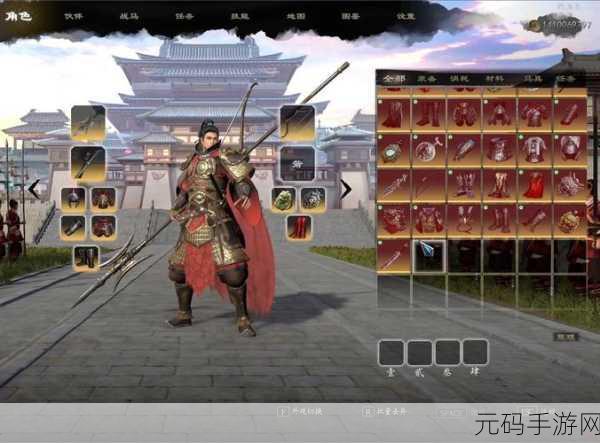 赵云传云汉腾龙最强马匹:1. "赵云传:云汉腾龙的传奇马匹揭秘