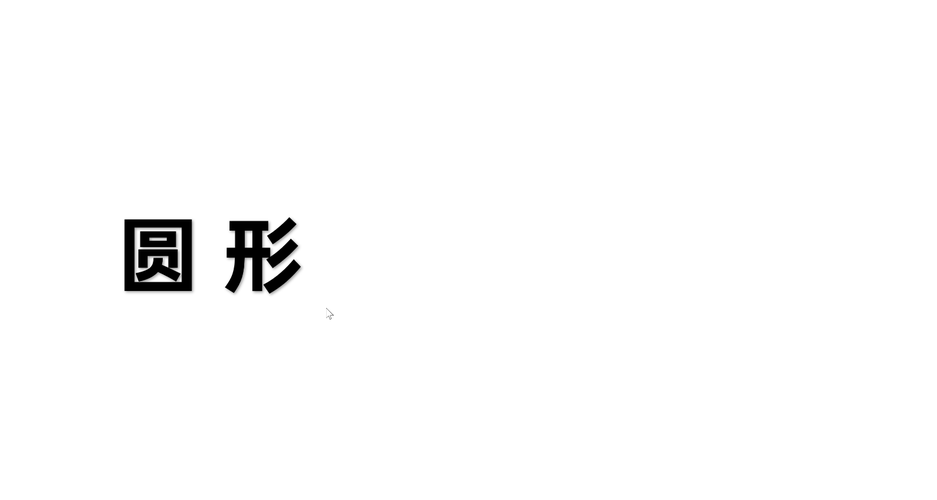97成品:好的,以下是基于“97成品”拓展出的新标题,每个标题都不少于10个字: