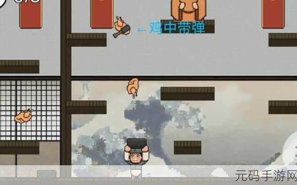 鸡汤来咯手游新版本震撼发布,休闲益智新体验等你来探索