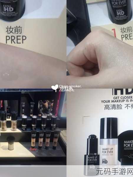 亚洲精品一卡二卡:好的,以下是一些基于“亚洲精品一卡二卡”主题的新的标题建议: