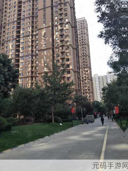 精品一区二区公司:1. 精品一区二区:奢华与品质的完美结合