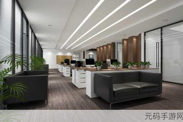 精品一区二区公司:1. 精品一区二区:奢华与品质的完美结合