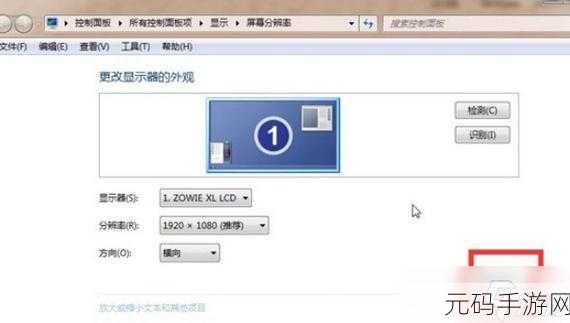 cf烟雾头盔怎么调最清楚2024:1. "如何调节CF烟雾头盔以获得最佳清晰度