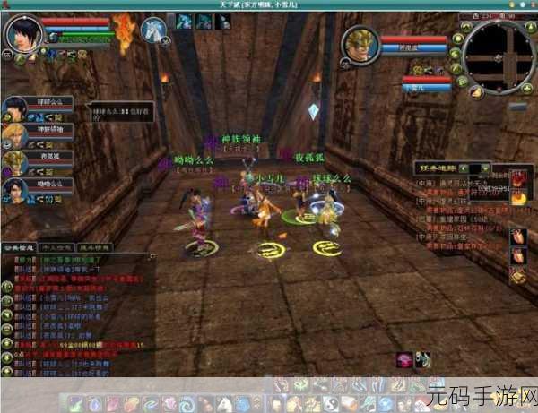 天下贰1.1.47版本更新深度解析,经典角色扮演游戏的焕新之旅