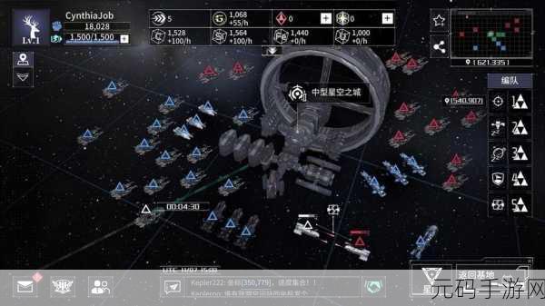 太空房地产,全新模拟经营游戏震撼发布,开启星际商业帝国之旅