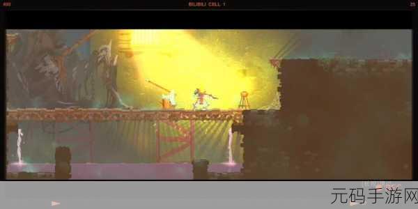 重生细胞Bilibili版手游,Roguelike精髓的2D卷轴动作冒险新体验