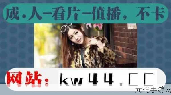 黑料网视频:当然可以!以下是一些基于黑料网视频主题的标题建议,每个都不少于10个字: