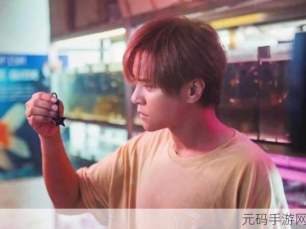 罗志祥代言的5g影视网站入口免费:1. 罗志祥引领5G影视新时代,精彩内容任你畅享!
