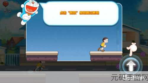 画个机翼游戏震撼发布,趣味画图闯关新体验等你来探索