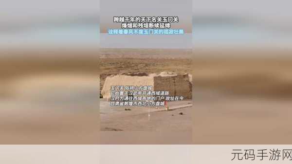 二人生猴子的全程不盖被子黄:1. "二人生猴子的奇妙旅程:无被子日常