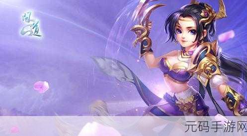 明学模拟器手游新版本震撼发布,全新闯关挑战等你来战