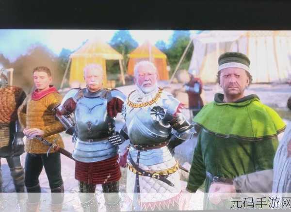 天国拯救主线:好的,以下是一些基于《天国拯救》主线的扩展