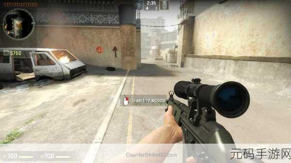 顶级csgo大片免费:1. 《反恐精英:全球攻势中的团队协作与战术博弈