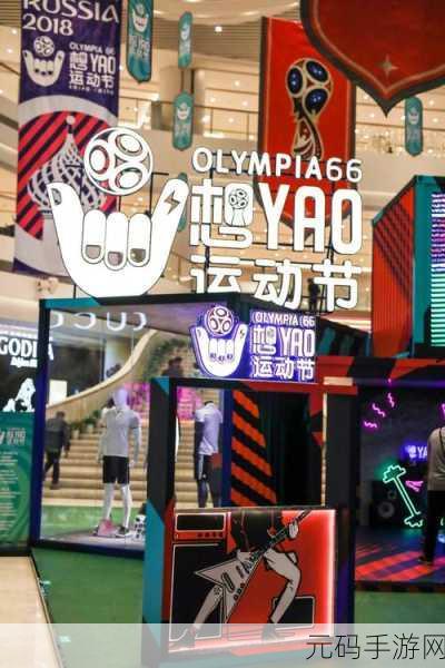 光影斗士修改版震撼发布，全新体验，等你来战！