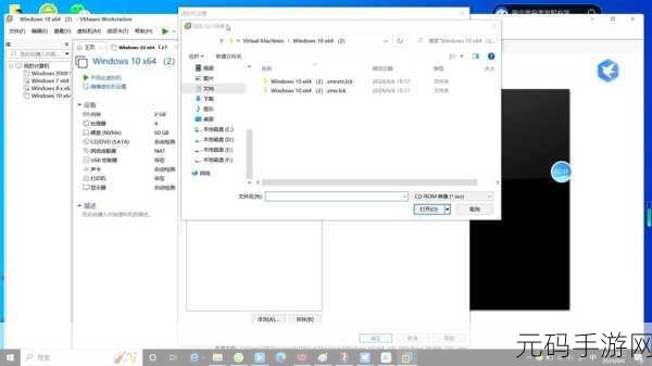 电脑使用vm连接虚拟机复制exe程序到其中,往优盘中写入数据,无法写入:无法通过VM连接虚拟机将EXE程序复制到U盘中的原因分析