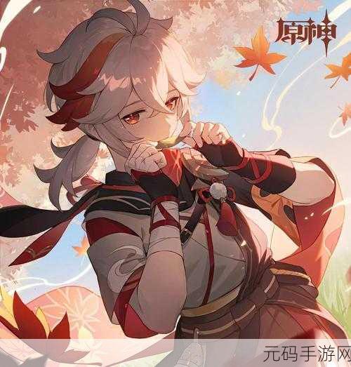 原神云游戏手机版震撼发布,探索二次元世界的全新旅程