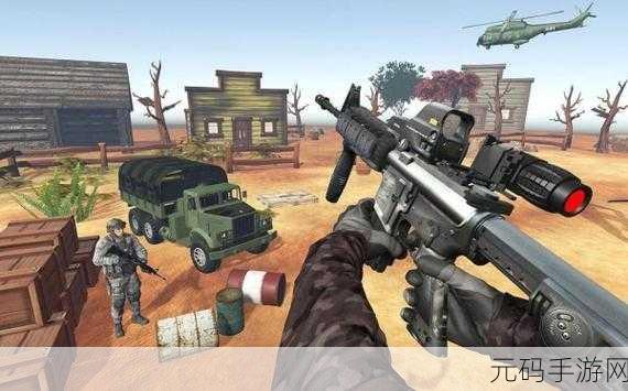 山地狙击手射击手游新版本震撼发布,全新地图与武器系统等你来战