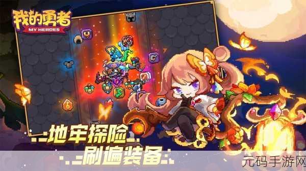 手游资讯,全新休闲消除游戏创造我的梦想房屋正式发布