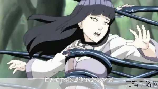 刚手的耐力挑战:1. 挑战极限:探索刚手的耐力潜能