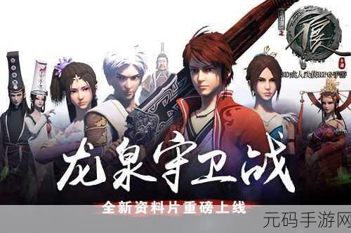 小兵大战正版手游震撼上线,策略与激情的完美碰撞