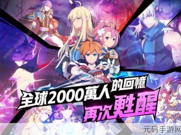 绳索游戏时间,全新休闲闯关手游下载热潮来袭