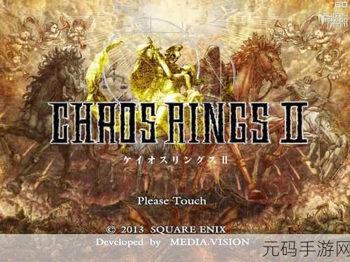 山海伏妖录无限魂石版2.4.1震撼发布,经典像素风RPG动作冒险新篇章