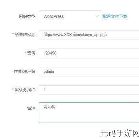 wwwxxx中国人:当然可以!以下是几个基于“www.xxx”主题的标题建议,每个标题都不少于10个字: