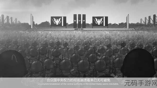17c—起草国卢:17c—起草国卢:历史背景与影响的深度分析