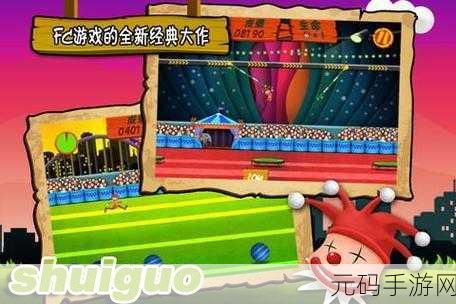 马戏团沙盒世界新游戏发布,打造梦幻马戏团的奇妙之旅