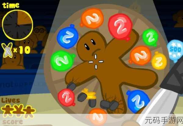 马戏团沙盒世界新游戏发布,打造梦幻马戏团的奇妙之旅