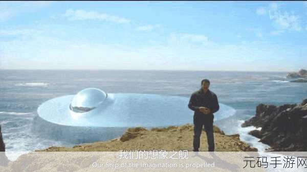 两个人看的www免费视频:1. 两人共享的视觉盛宴:探索独特在线视频体验