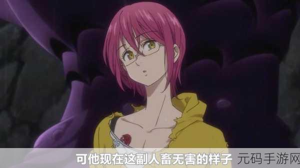 国产美产欧产日产色欲精:1. 中美欧日产:色欲精的全球之旅