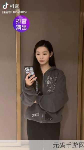火箭少女吃坤:当然可以!以下是一些与火箭少女和吃坤相关的标题建议: