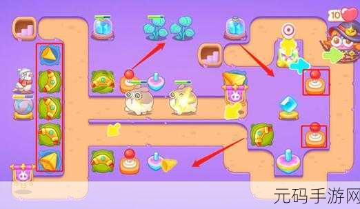 保卫萝卜 4 阿波与魔法宝藏 101 关通关秘籍大揭秘