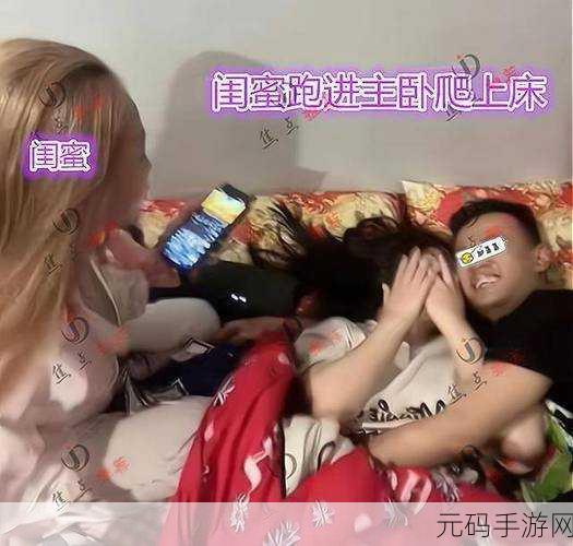 打扑牌不盖被子怎么办九幺:1. 如何应对打扑克牌时被子不盖的尴尬局面
