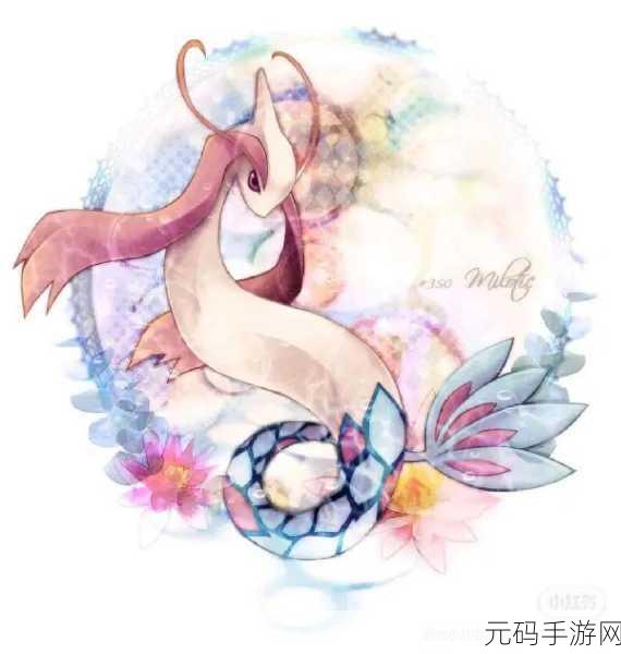 美纳斯性格配招:1. 探索美纳斯性格的独特魅力与配招技巧