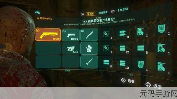 静止不动2,第一人称生存恐怖游戏新体验深度解析