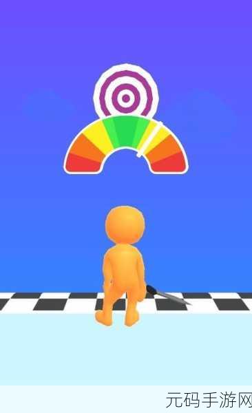 切碎一切3D版震撼发布，全新休闲游戏体验等你来探索