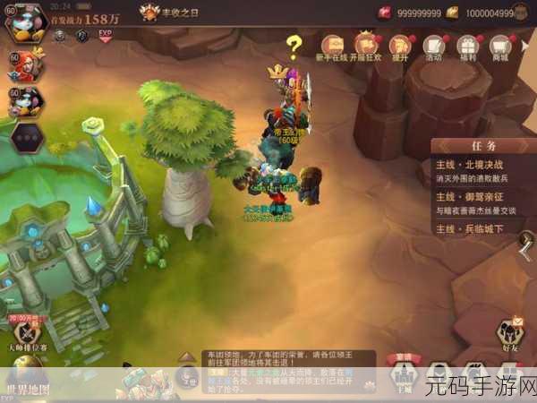 胜利法典RTS手游内置作弊菜单曝光？官方严正声明与版本更新资讯