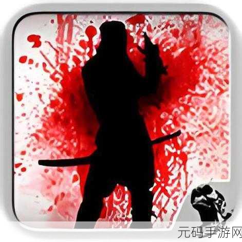 忍者暗影虫中文版震撼发布,动作冒险新纪元开启