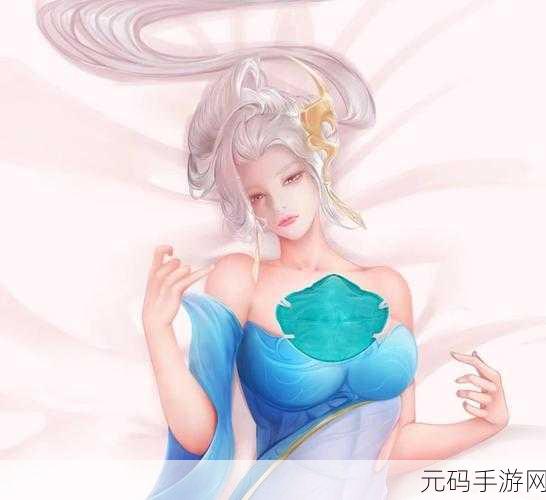 太华伽罗躺床上流白色分泌物:1. 太华伽罗:探讨卧床休息与白色分泌物的关系