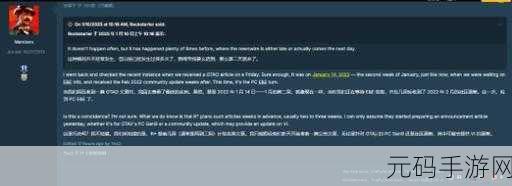 资讯类型确定,新游戏发布资讯撰写