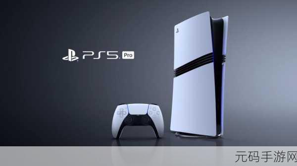 PS6发售日:PS6发售倒计时:未来游戏新纪元的到来