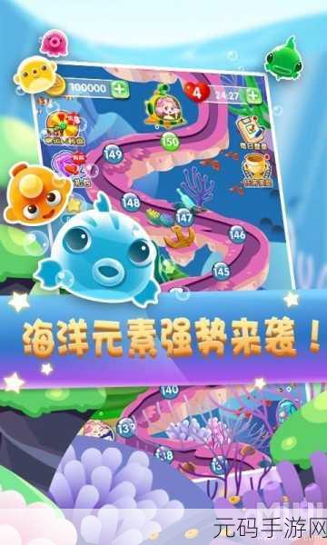 萌萌像素手游正式版震撼发布,开启全新冒险之旅