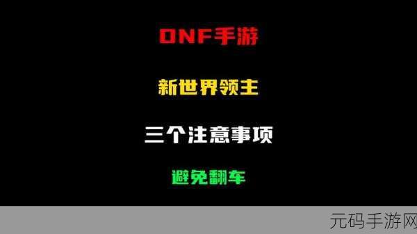 城市故事游戏免费版震撼发布,探索自由度极高的休闲手游新世界