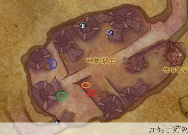 奥格瑞玛外域怎么去:当然可以!以下是一些关于“奥格瑞玛外域”的新标题建议: